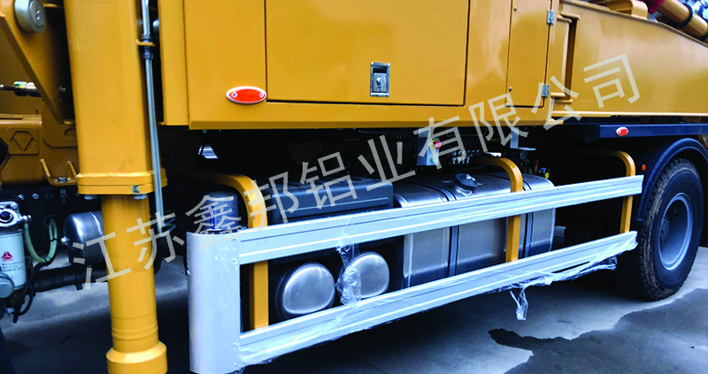 工程機(jī)械類鋁制品